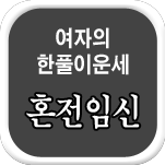 ��Ǯ�� �